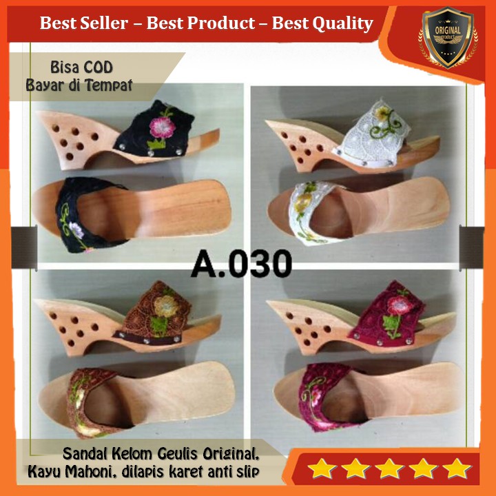Kelom Gelis Wedges Sandal Wanita Terompah Sendal Kayu Modern, Kelom Geulis Model No A030 COD