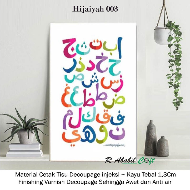 Hiasan dinding Kamar tidur anakHiasan pintu kamar Dekorasi Kamar anak Pajangan dinding kamar anak an