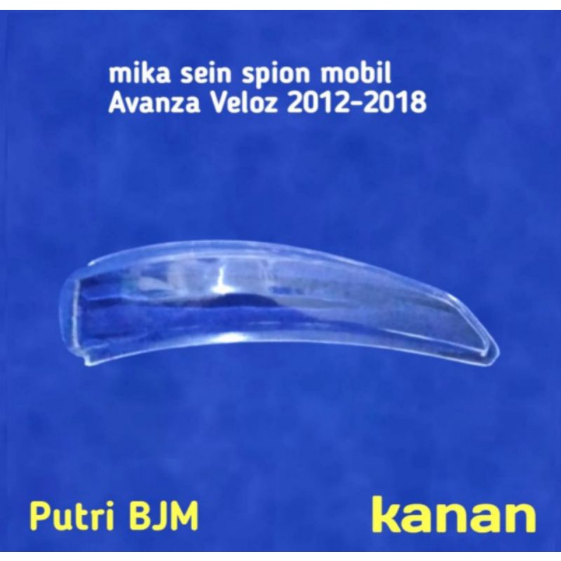MIKA SEIN SEN SPION MOBIL AVANZA VELOZ 2012 - 2018 SEBELAH KANAN.
