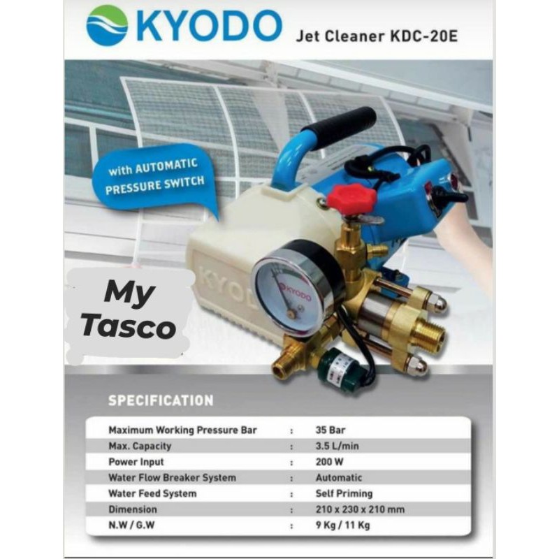 Jet Cleaner KYODO KDC 20E Otomatis / Alat steam Ac Kyodo
