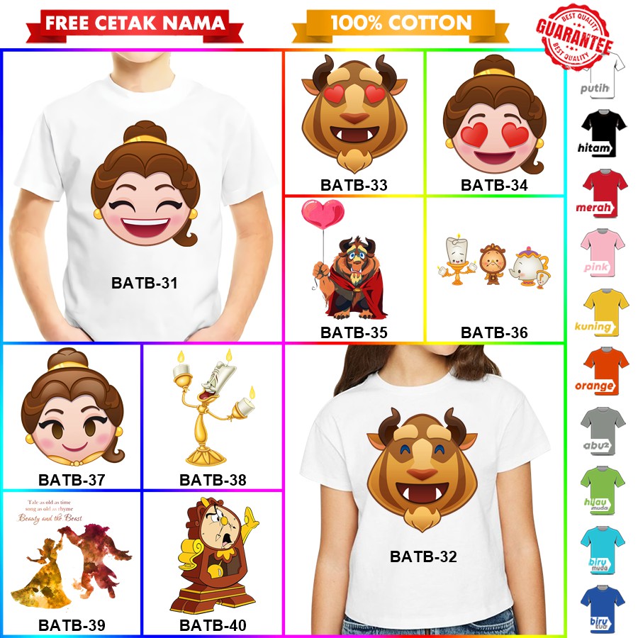 [FREE NAMA!!] Baju Kaos COUPLE  ANAK DAN DEWASA PRINCESS BELLE BEAUTY AND THE BEAST BANYAK MOTIF