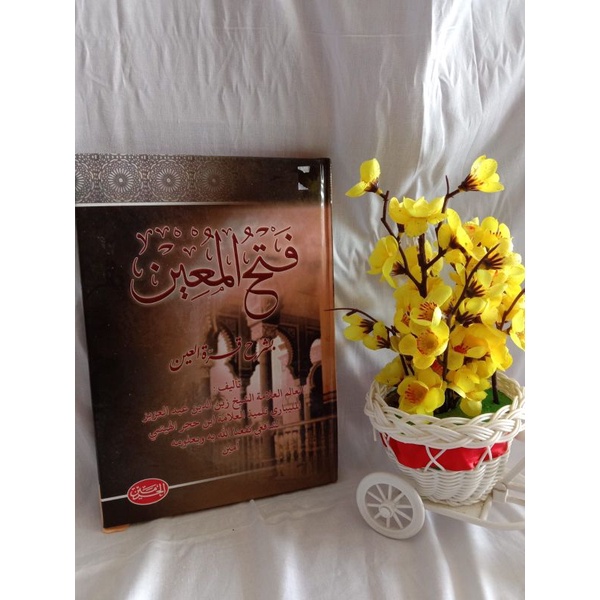 

kitab Fathul Mu'in