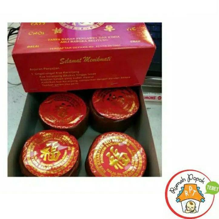 

[PRODUK MZQ0T] kue Keranjang/ dodol cina/Nian Gao /Thiam Phan Sariayu asli belitung RR9