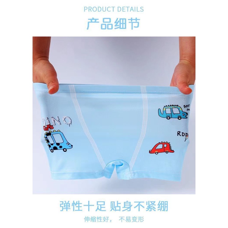 Boxer celana dalam anak cewek  CD anak perempuan  Boxer corak anak