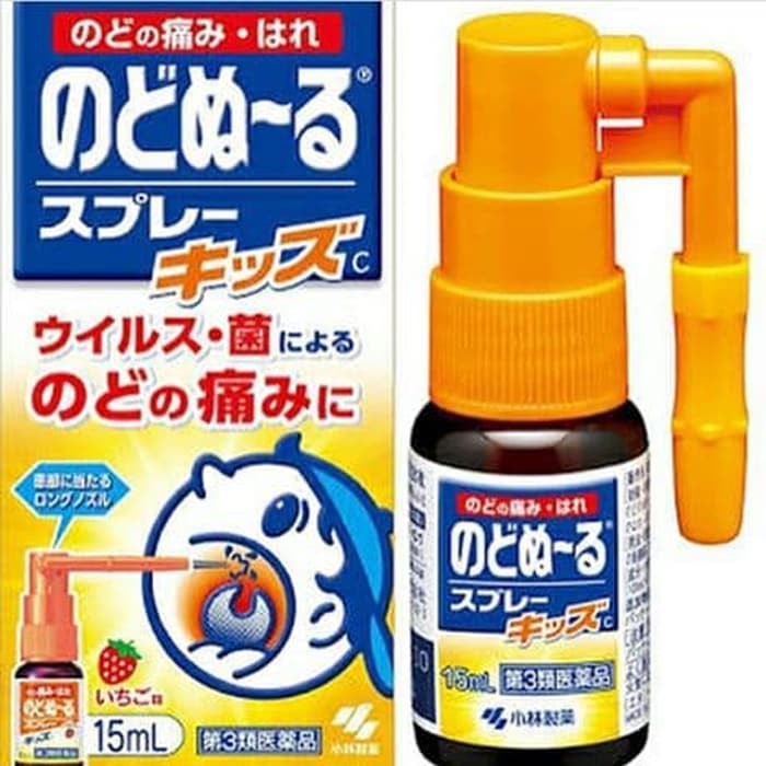Promo Kobayashi Nodo Nuru Sore Throat Spray (15mL) Strawberry / Anti Radang Jepang / Obat Batuk Anak