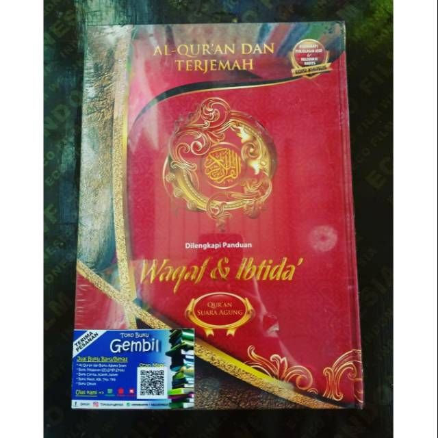 Al-Quran Terjemah Waqaf & Ibtida A4
