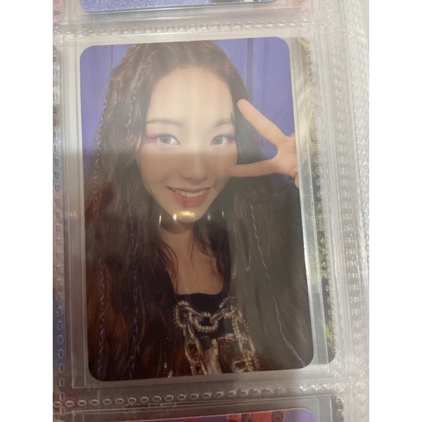 karina hallu pc aespa photocard winter giselle savage album