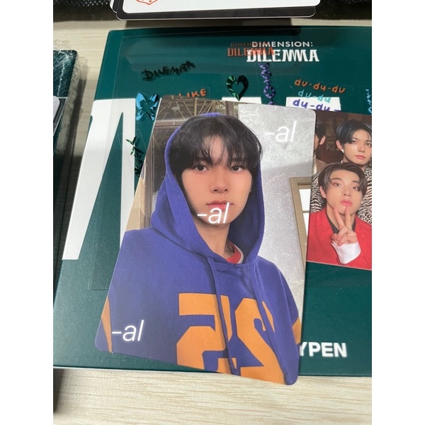 WTT ONLY heeseung hoodie essential charybids ke jungwon essential tuspi ody version photocard