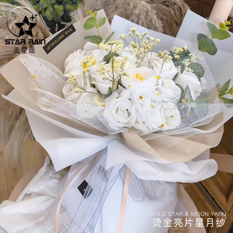 Korean Jaring Roll Kertas Bunga Buket Pembungkus Bunga Flower Wrap Hand Bouquet KB47