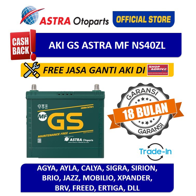 Aki Mobil GS ASTRA MF NS40ZL Alya, Sigra, Brio, Mobilio + Free Jasa