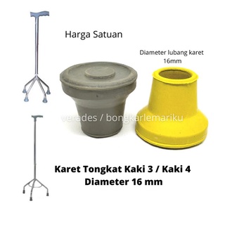 Image of Karet Tongkat Kaki 3 / Kaki 4 Diameter 16 mm