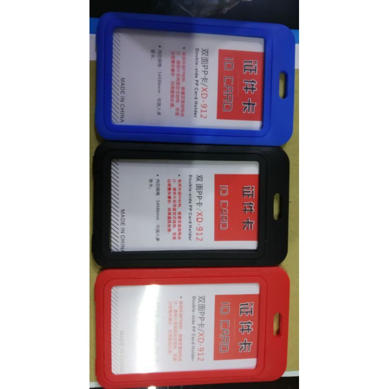 

Id Card Holder/Tempat ID Card 2 sisi-Doff-Exclusive-Termurah