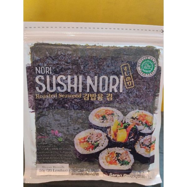 

Nori Sushi Nori 10lembar - 20g