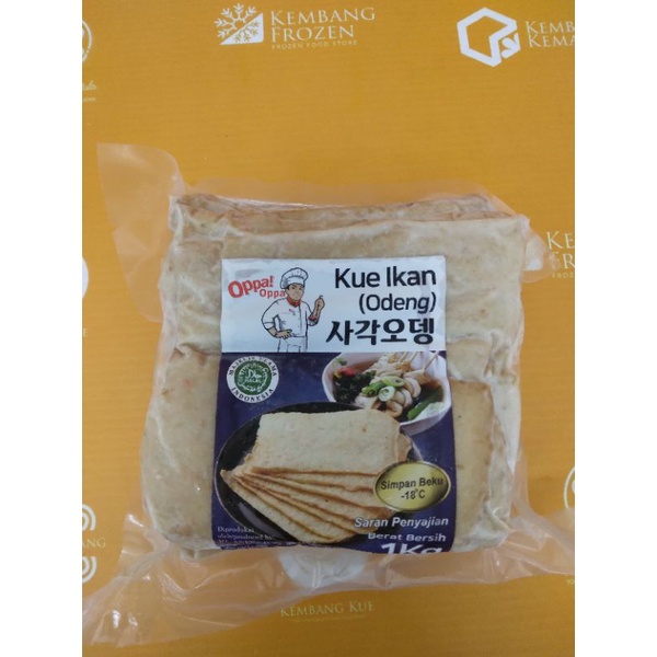 

odeng kotak 1kg