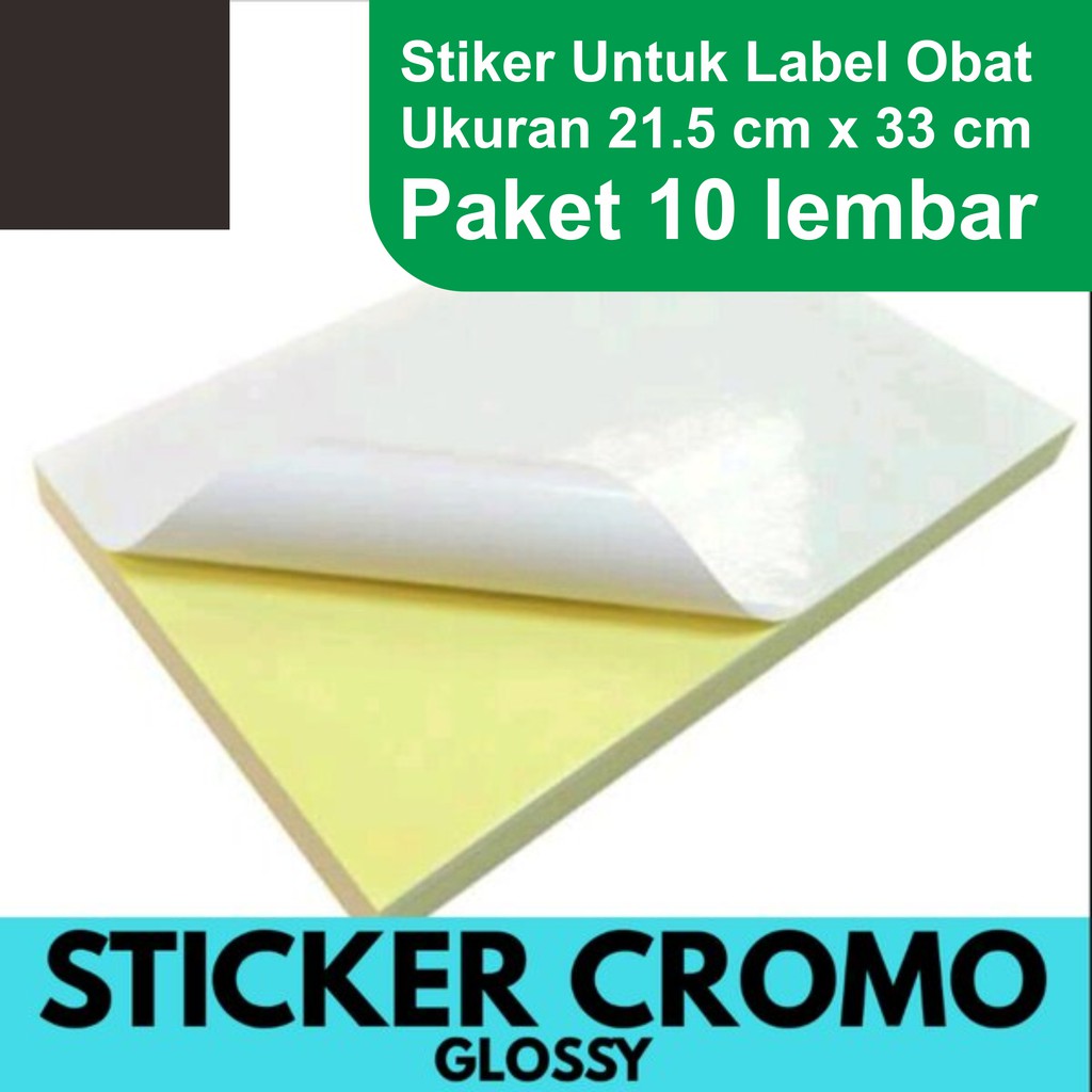 

Stiker Label Obat, Stiker Chromo bisa untuk printer rumahan, Stiker label undangan