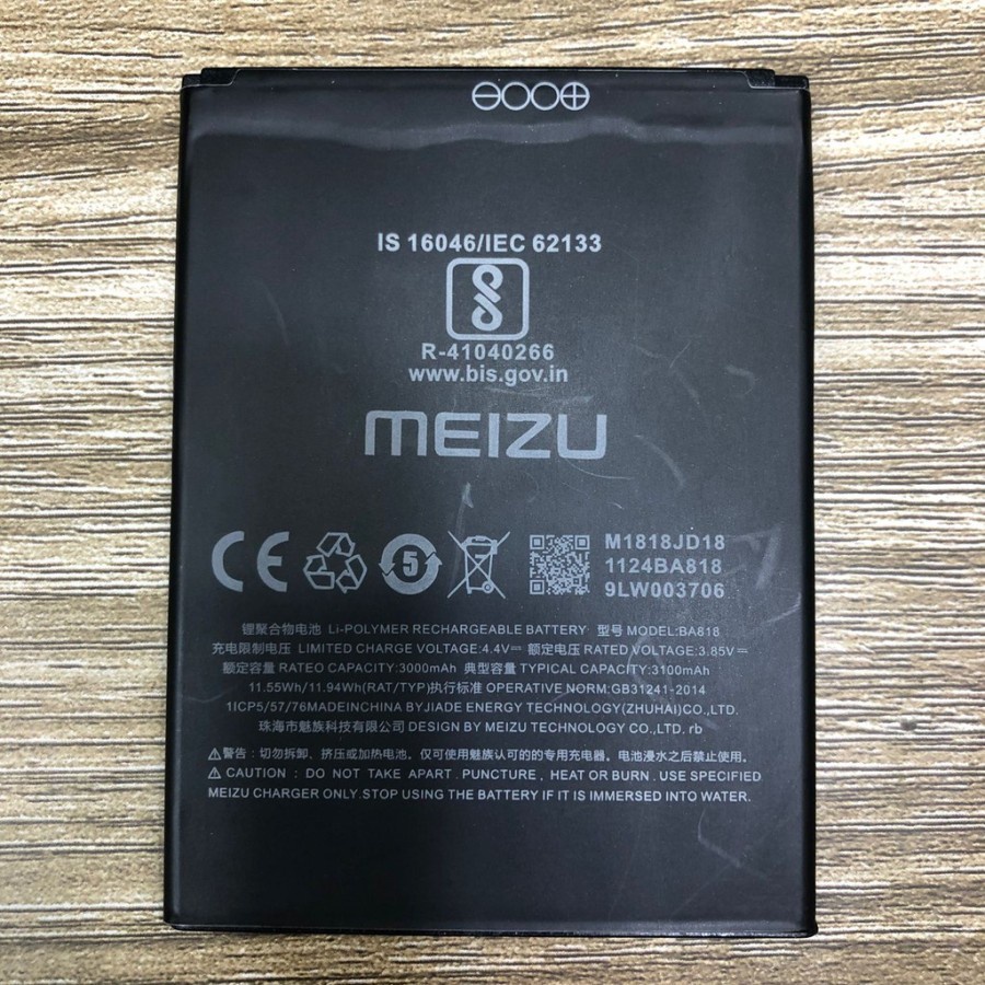 Baterai Meizu C9 / Batre ORI Meizu C9 Pro BA-818