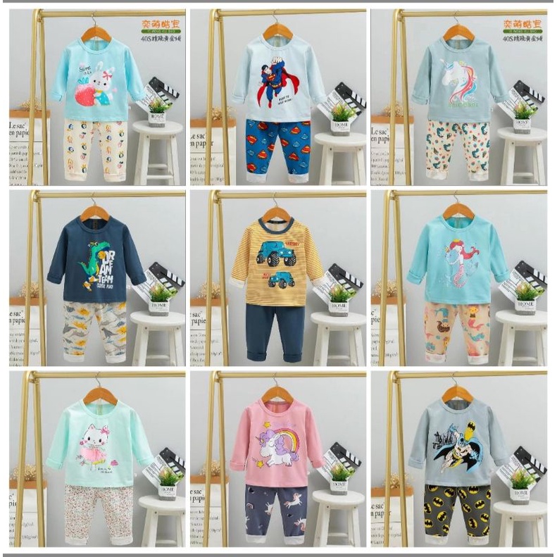 Grosir Piyama Kubao Superman 3 setel