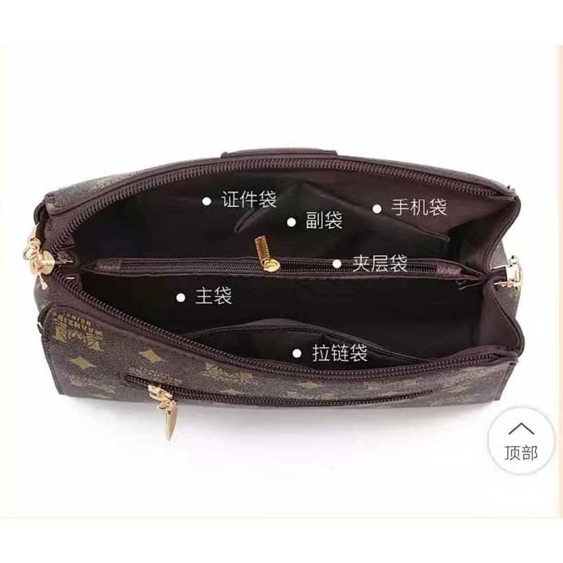 JK 890 1KG MUAT 2PCS TAS SELEMPANG WANITA FASHION IMPORT SLING BAG DOMPET T788 U3847 E6036 C8164 Y8003  Z5826