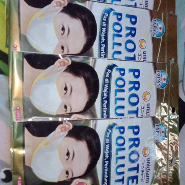 Masker skrineer