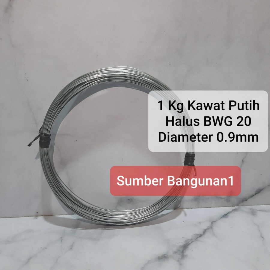 Kawat Putih BWG 20 halus 1Kg kawat ikat galvanis bunga batang tangkai