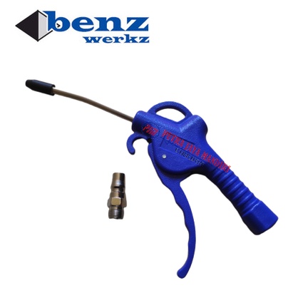 Benz Air Blow Gun / Air Duster Semprotan Angin Plastik Air Duster Penyemprot Angin Kompressor Alat Semprot Angin Debu Kotoran