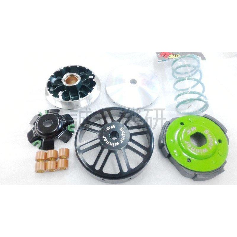 Sw Sparepart Full Set Transmisi Alpha Max 125 Untuk Pgo Pgo Pgo Pgo Pgo Shopee Indonesia
