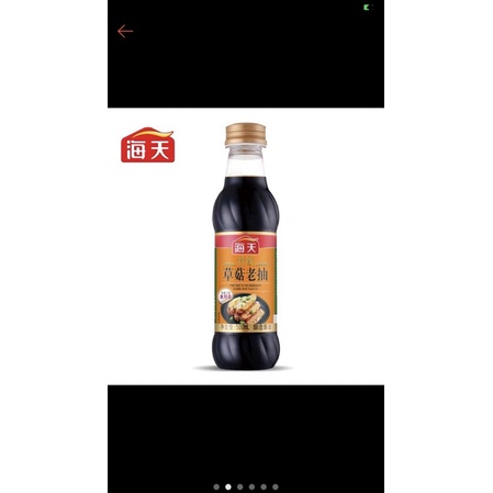 

haday premium mushroom dark soy sauce
