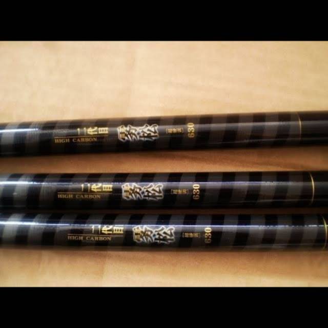 POLE / TEGEK GOLDEN FISH &quot;HIGH CARBON&quot; (Bahan CARBON / GRAPHITE) 630cm