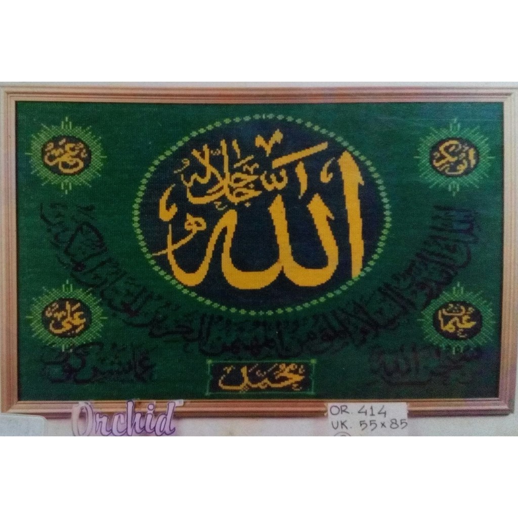 KRUISSTEEK KRISTIK ORCHID MOTIF KALIGRAFI OR 414