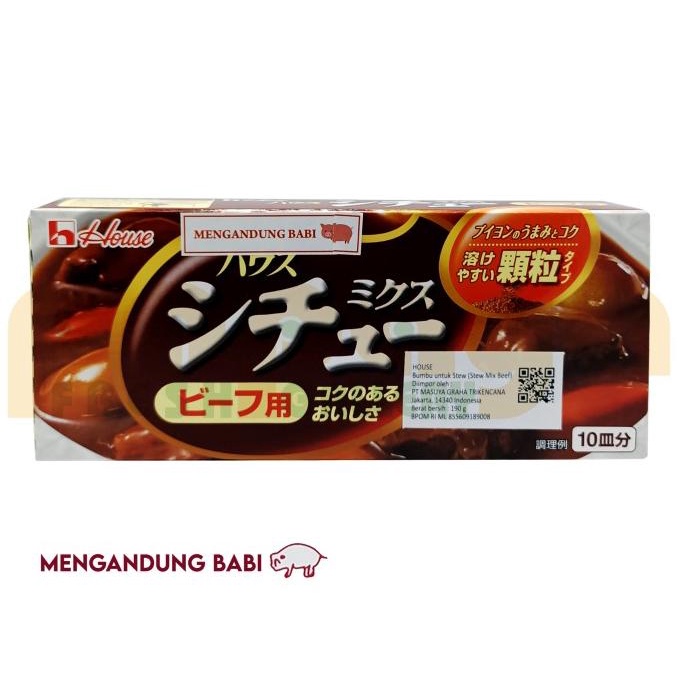 

populer] House Stew Mix Beef [190 G]