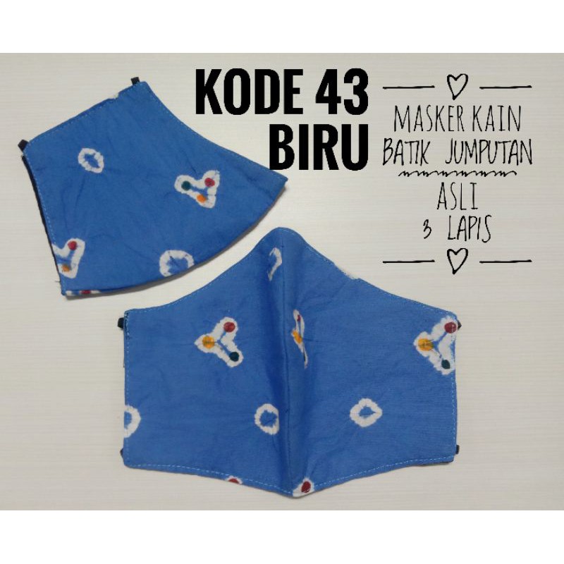 masker kain batik, grosir masker kain batik, masker kain batik 3 lapis