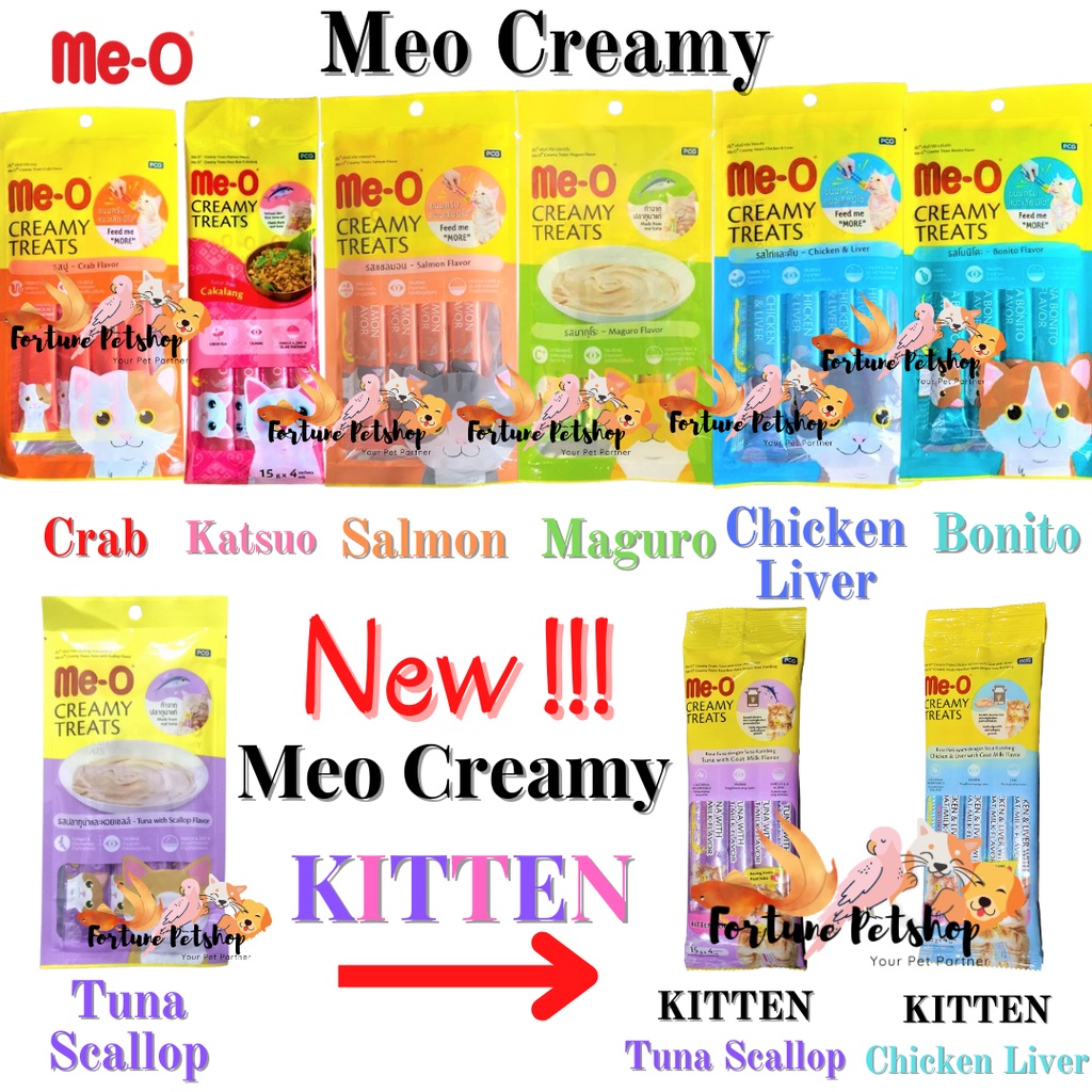 ME-O Creamy Treats 1 pack isi 4 x 15gr - Snack Kucing MEO / Cemilan Kucing MEO creamy treat/MEO CREA