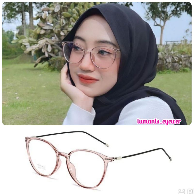 Jual Frame Kacamata Hijab Terlengkap & Harga Terbaru Januari 2023 ...