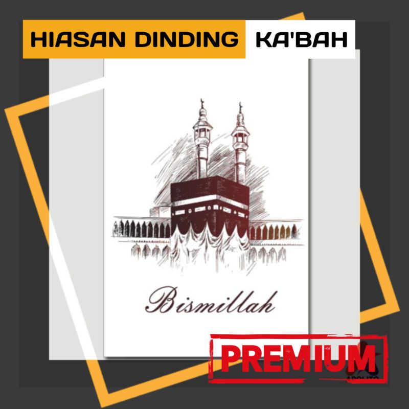 Dekorasi Dinding Kabah I Hiasan Dinding Ka'bah I Wall Decor Ka bah I Pajangan Ka'bah I Ka'bah Hiasan