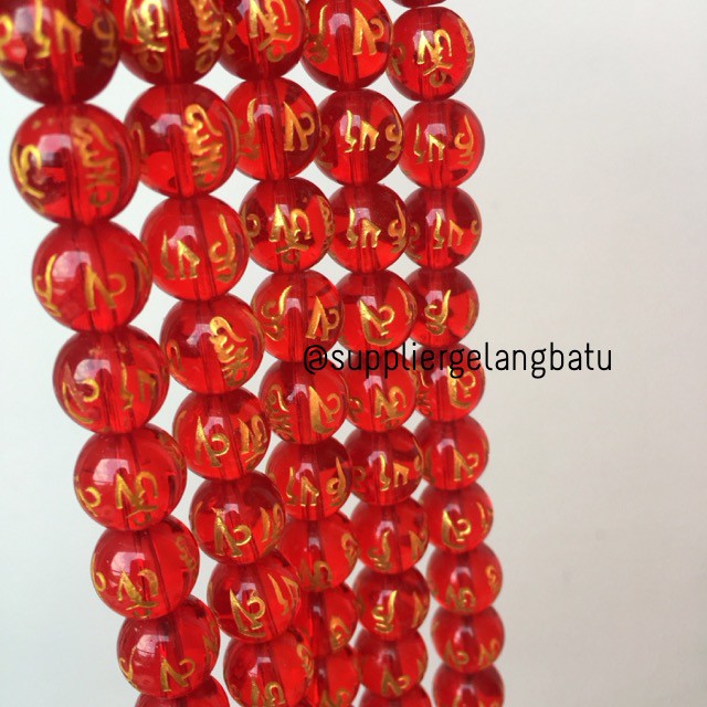 bongkah tibet hoki merah clear quartz 14mm renceng bahan serat emas 14 bahan gelang kalung aksesoris