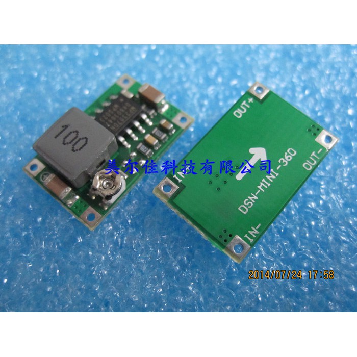 Mini360 model die step-down LM2596 adjustable