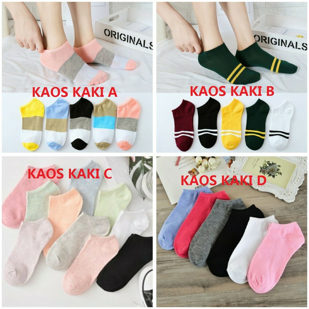 Wooden Projects Kaligrafi Hiasan Pajangan Dinding Rumah Lafadz Allah Muhammad Tropical Series - Pzl