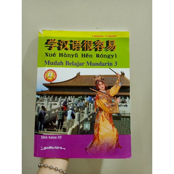 Buku Xue Hanyu Hen Rongyi Mudah Belajar Mandarin 2 & 3 SMA Kelas 12/XII