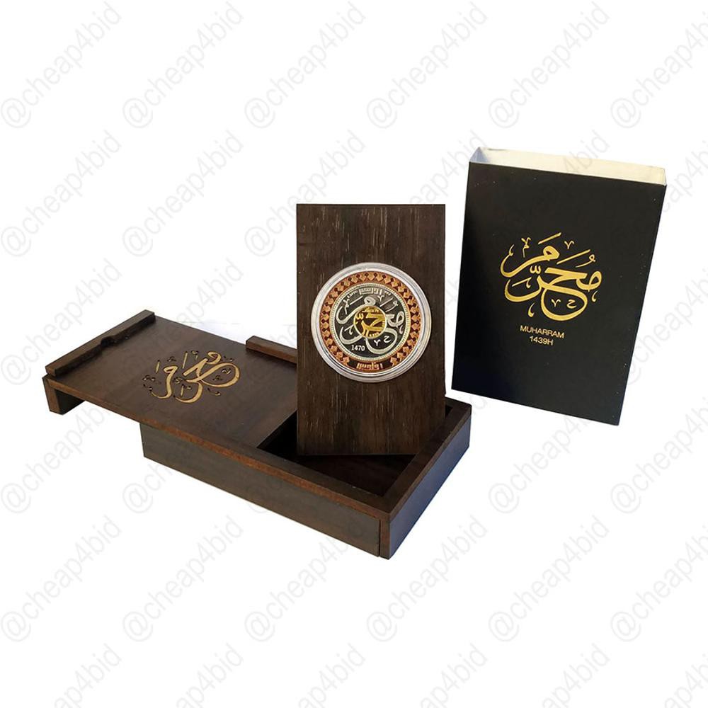 Dinar Dirham Trimetal 1/8 Dinar 1Dirham 1 Fulus