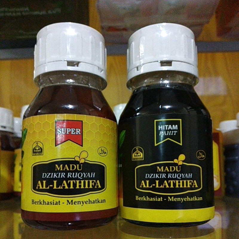 

Madu Ruqyah Al-Lathifah