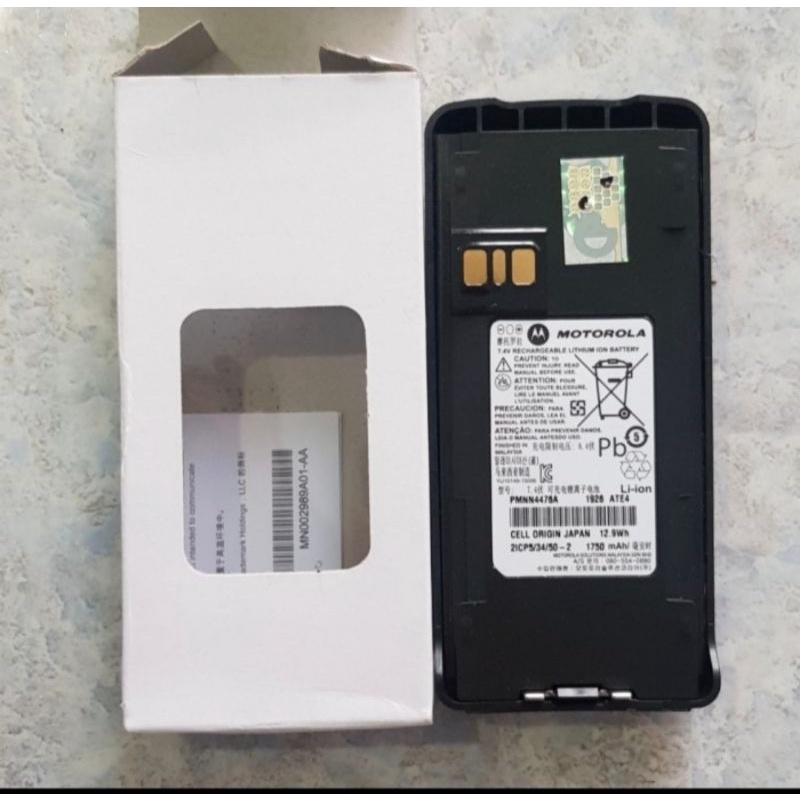 BATREI HT MOTOROLA CP1660 CP1300 PMNN4476 ORIGINAL MOTOROLA CP 1660