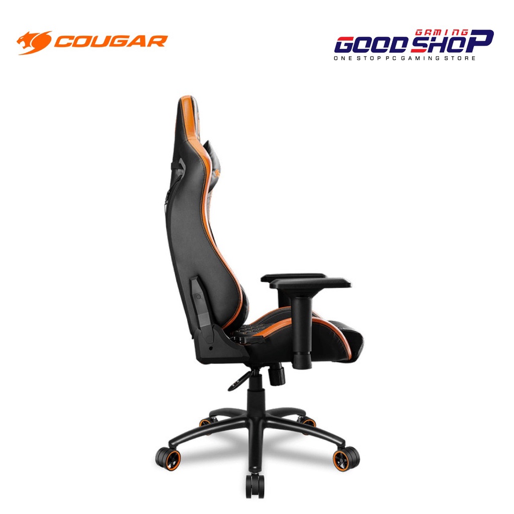 Cougar Outrider S Premium - Gaming Chair