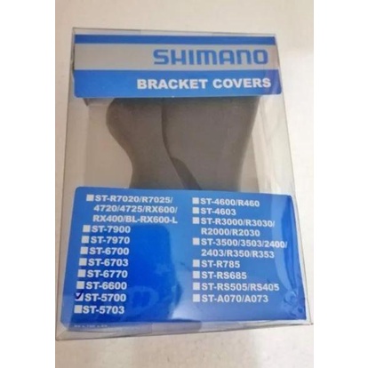 Hood karet brifter shifter Shimano - 105 - 5700