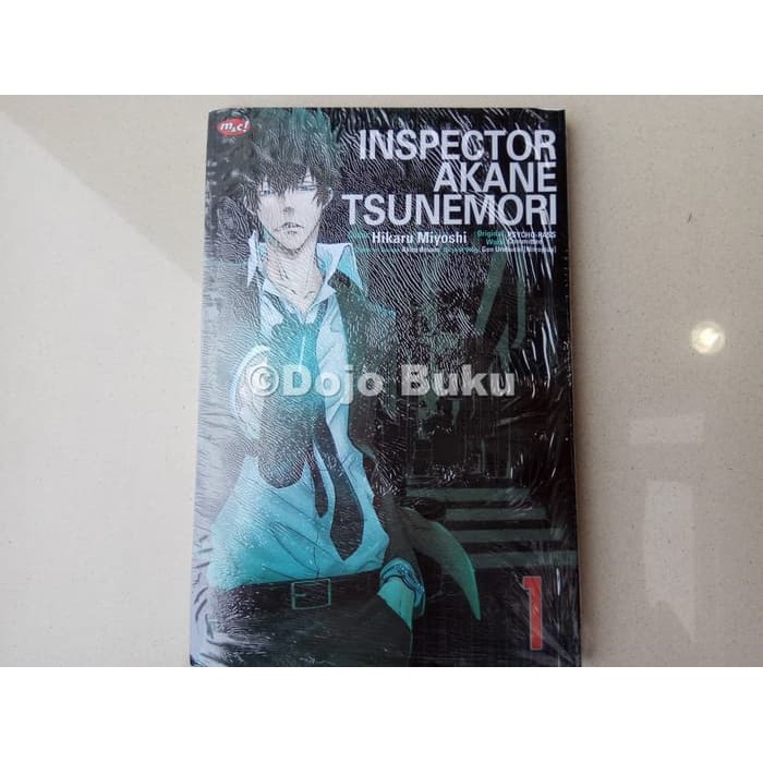 Komik Seri: Inspector Akane Tsunemori by HIKARU MIYOSHI