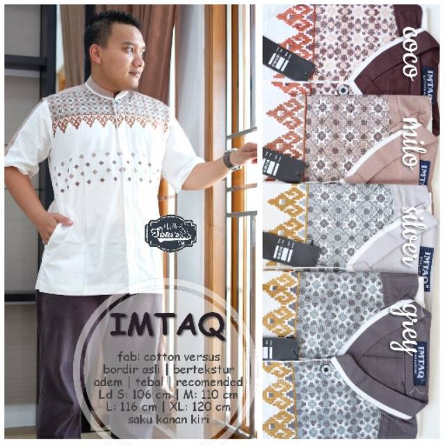 Imtaq koko