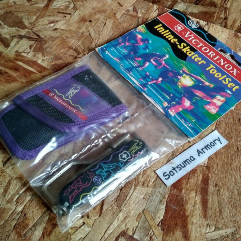 Swiss Army Knife Victorinox Recruit In Line Skater Toolset Tactical EDC Collector Retired Rare