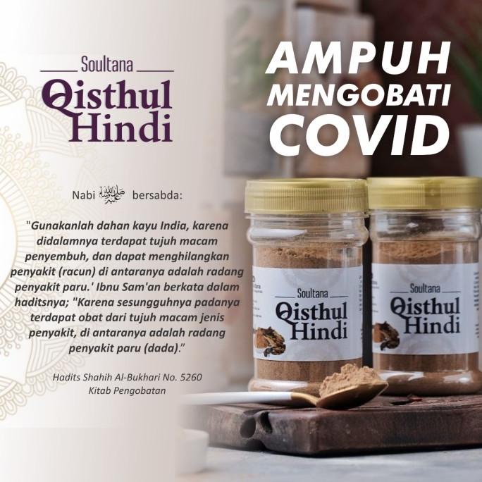 

[COD] Qusthul Hindi Soultana Qisthul Hindi Serbuk [COD]