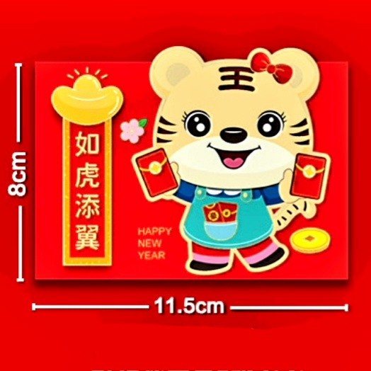 Angpao imlek Macan 2022 Premium Amplop Angpau Happy New Year Murah Harga Grosir Termurah