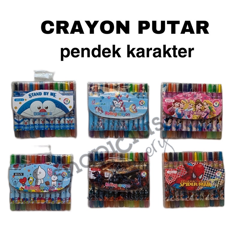 

Crayon Putar Pendek 12 warna