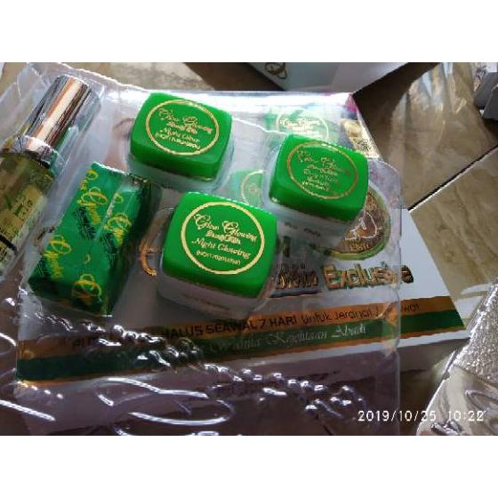 ⍟= [Original] GLOW GLOWING SKINCARE 4IN1 - 5in1 GLOWING DARA ANGGUN SKINCARE =